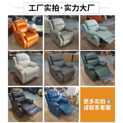 头等太空单人电动沙发舱客厅懒人可躺可摇可转真皮功能美甲按摩椅图3