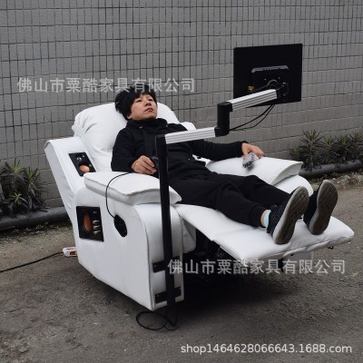 心理咨询体感音乐播放器按摩功能沙发放松电动沙发椅厂家批发图3