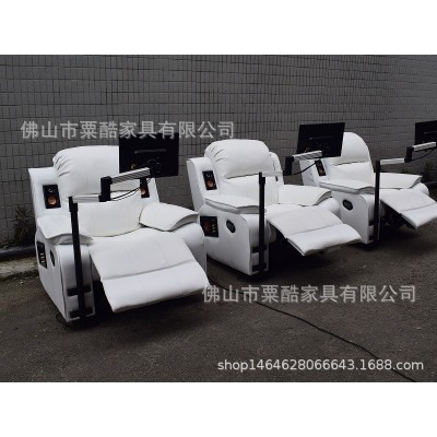 心理咨询体感音乐播放器按摩功能沙发放松电动沙发椅厂家批发图4