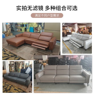意式轻奢真皮沙发小户型客厅现代头层牛皮多功能电动转角沙发组合图5
