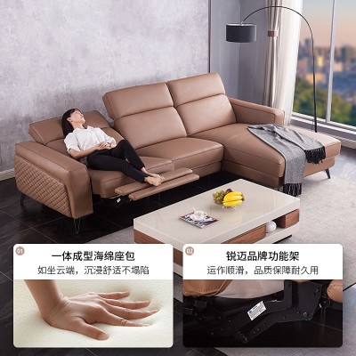 意式轻奢真皮沙发小户型客厅现代头层牛皮多功能电动转角沙发组合图3