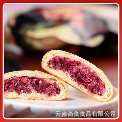 云南鲜花饼大礼盒玫瑰鲜花饼丽江特产玫瑰味抹茶味紫薯味奶香味糕图4