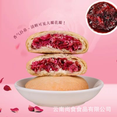 云南鲜花饼大礼盒玫瑰鲜花饼丽江特产玫瑰味抹茶味紫薯味奶香味糕图2