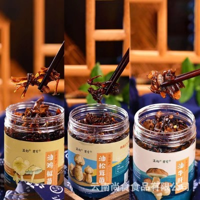 云南特产食用油炸鸡枞菌松茸菌牛肝菌家用油炸香辣下饭菜批发代发图2