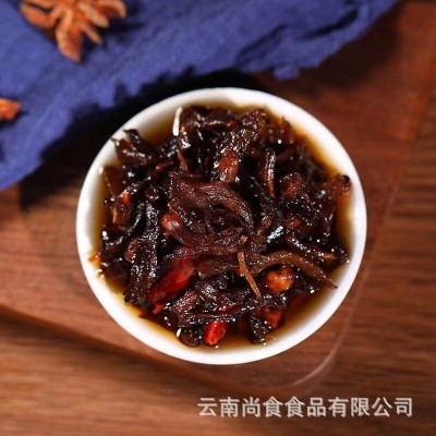 云南特产食用油炸鸡枞菌松茸菌牛肝菌家用油炸香辣下饭菜批发代发图3
