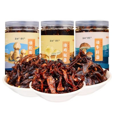 云南特产食用油炸鸡枞菌松茸菌牛肝菌家用油炸香辣下饭菜批发代发图5