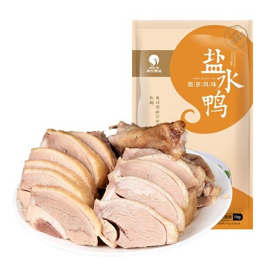 南京特产南农盐水鸭卤味肉类熟食整只真空装1kg厂家销售图5