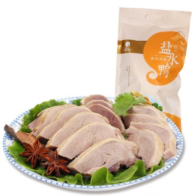 南京特产烧鸡盐水鸭酱牛肉捆蹄四件套年货礼盒南农食品真空包装图3