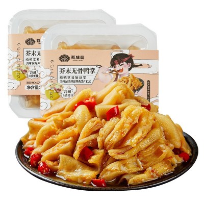 网红休闲零食酸辣无骨鸭掌鸭爪柠檬芥末无骨鸭脚170g鸭脚鸭肉零食图4