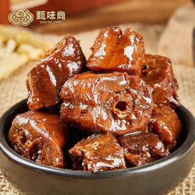 麻辣鸭脖子香辣鸭肉类小零食真空袋装小吃网红卤味熟即食休闲食品图2