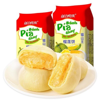 猫山王榴莲饼酥零食小吃网红糕点心早餐独立袋装食品厂家批发代发图4