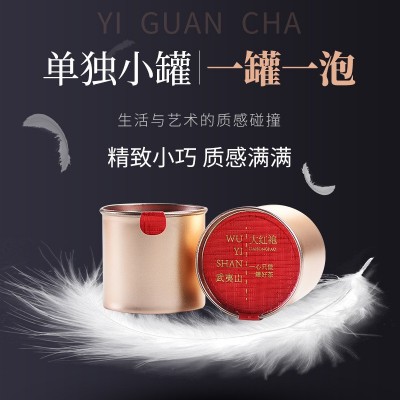 大红袍金骏眉罐装喜茶高端伴手礼茶叶小罐茶茶包婚庆酒店礼盒批发图2