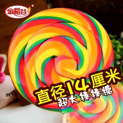七夕情人节金稻谷200G大棒棒糖波板糖创意礼品学生食品批发零食图3
