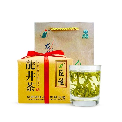 明前茶2023新茶上市春茶龙井牛皮纸包装250g龙井绿茶厂家一件代发图4