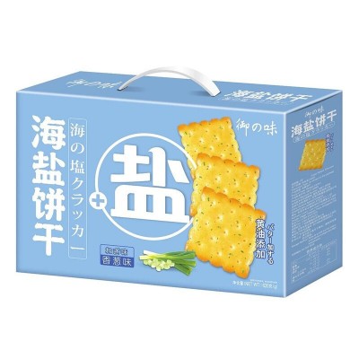 御之味 海盐酥性饼干620克礼盒装早餐代餐饼干办公室休闲零食小吃图4