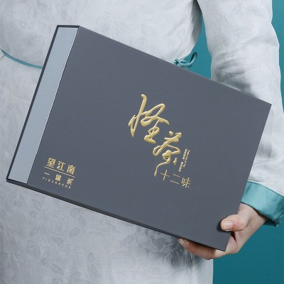 望江南 武夷岩茶金骏眉大红袍普洱小青柑铝罐礼盒装茶叶 代发批发图4