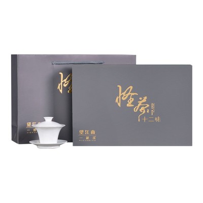 望江南 武夷岩茶金骏眉大红袍普洱小青柑铝罐礼盒装茶叶 代发批发图5