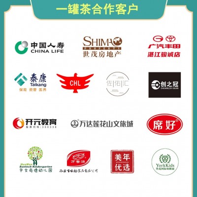 望江南 经典武夷名茶拼装 金骏眉大红袍小种红茶小铝罐装礼品茶叶图4
