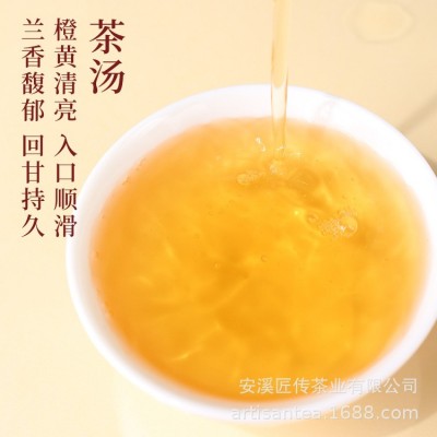 2023新茶好韵来正宗安溪炭焙浓香铁观音茶叶春茶真空2袋共500g图2
