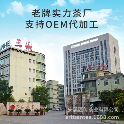 2023新茶好韵来正宗安溪炭焙浓香铁观音茶叶春茶真空2袋共500g图4