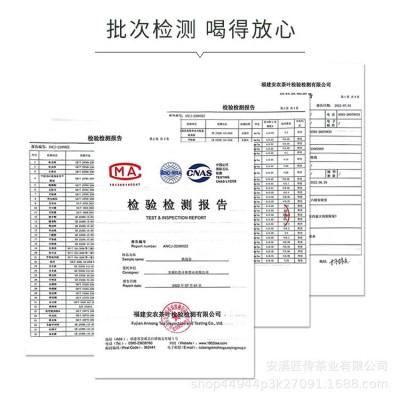 2023新茶好韵来正宗安溪清香铁观音茶叶兰花香春茶真空2袋共500g图3