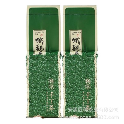 2023新茶好韵来正宗安溪清香铁观音茶叶兰花香春茶真空2袋共500g图4