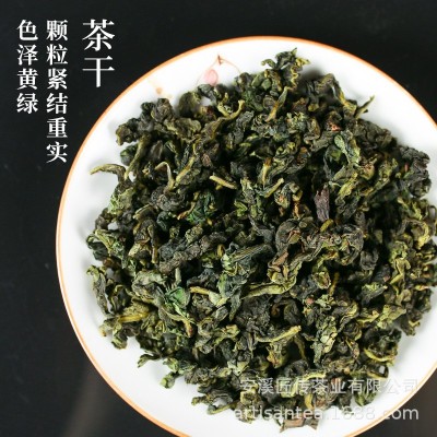 2023新茶好韵来正宗安溪清香型铁观音茶叶正味梦山礼盒装送礼500g图2