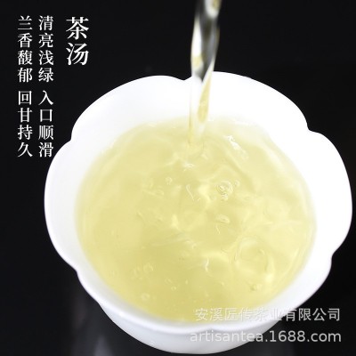 2023新茶好韵来正宗安溪清香型铁观音茶叶正味梦山礼盒装送礼500g图4