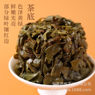 2023新茶好韵来正宗安溪清香铁观音茶叶如意红色礼盒送礼250g图2