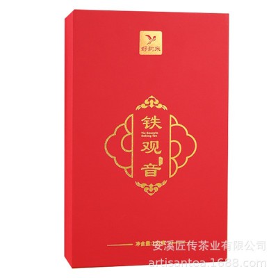 2023新茶好韵来正宗安溪清香铁观音茶叶如意红色礼盒送礼250g图4