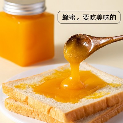 鸿香源厂家直销农家自产草本蜂蜜300克现货散装果味蜜膏可定批发图3