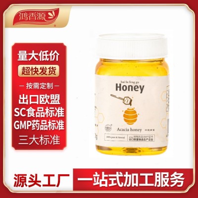 鸿香源厂家直供药用标准散装原料添加蜂蜜中药饮片丸剂蜂蜜批发图2