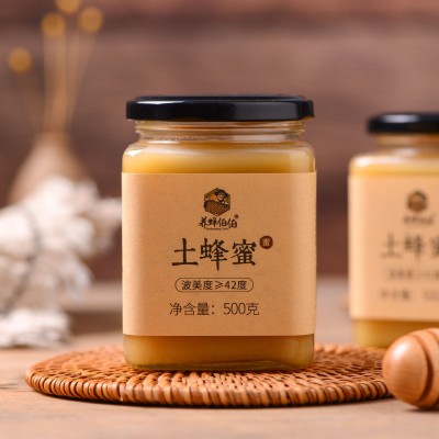 蜂蜜厂家直销百花蜜OEM贴牌代工土蜂蜜来样订制批发散装蜂蜜批发图2