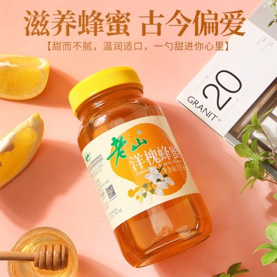 蜂蜜现货批发老山洋槐蜂蜜1kg槐花蜜纯正土蜂蜜野生正宗甄图4