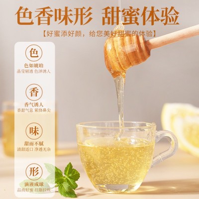 蜂蜜现货批发老山洋槐蜂蜜1kg槐花蜜纯正土蜂蜜野生正宗甄图2