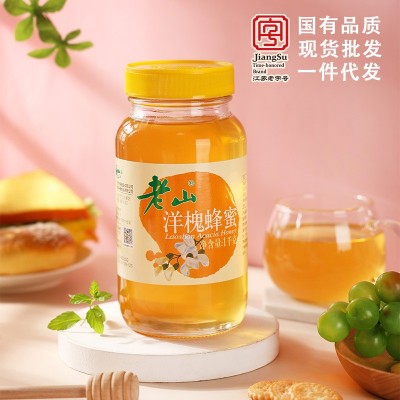蜂蜜现货批发老山洋槐蜂蜜1kg槐花蜜纯正土蜂蜜野生正宗甄图3