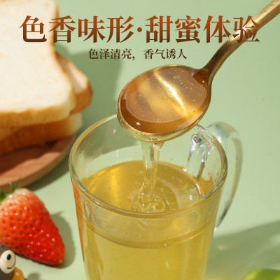 蜂蜜批发绿色食品老山洋槐蜂蜜1kg槐花野生土蜂蜜正品现货批发图3