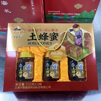 聚蜜源土蜂蜜礼盒蜂蜜礼盒500克x3瓶/盒农家蜂蜜送礼伴手礼图4