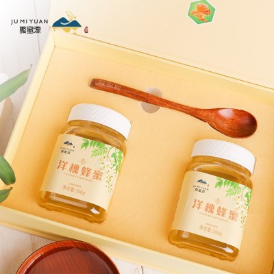 洋槐蜂蜜礼盒聚蜜源礼盒500克x2瓶/盒农家过节拜年送礼伴手礼结婚图2
