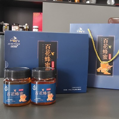 聚蜜源百花蜂蜜礼盒250克x2瓶/盒农家过节拜年送礼伴手礼结婚图3