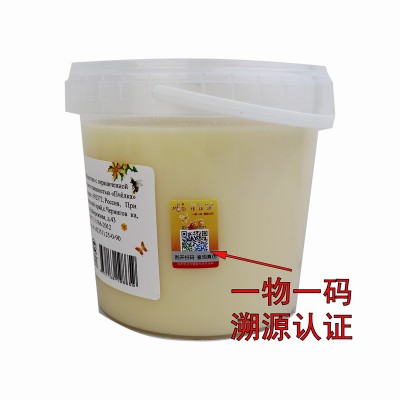 【俄罗斯椴树蜜 1kg/1.25kg】源厂家批发、俄罗斯进口、纯天然图3