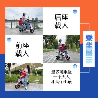 锂电池电动车迷你亲子代步车宠物电动自行车小型电动车母子电瓶车图3