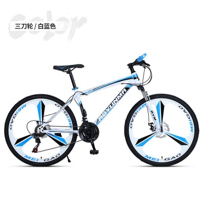 山地车26寸成人学生越野变速自行车24寸bicycle减震单车一件代发图5