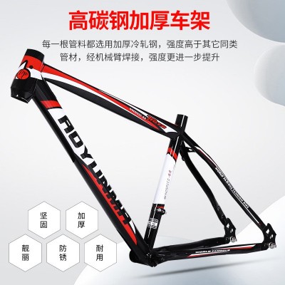 山地车26寸成人学生越野变速自行车24寸bicycle减震单车一件代发图3