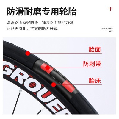 跨境批发弯把公路自行车700C变速学生成人bicycle减震双碟刹单车图2
