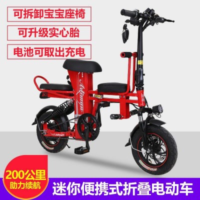 锂电折叠电动自行车成人代价宝滑板电瓶车男女士迷你代步车图2