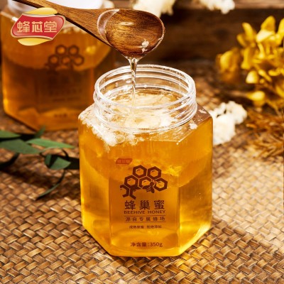 厂家直供百杂花洋槐封盖蜂巢蜜瓶装350g图4
