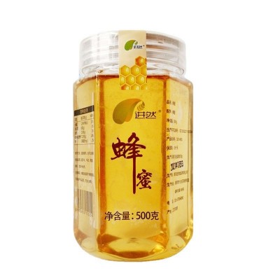 百花洋槐封盖蜂蜜瓶装蜂蜜500g图4