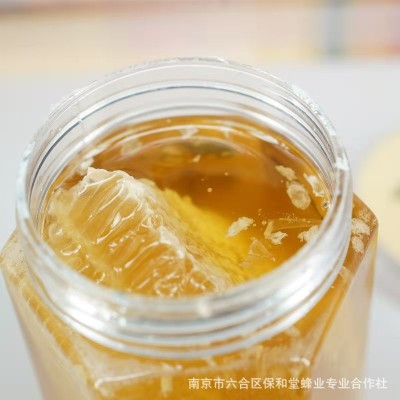 厂家直供百杂花洋槐封盖蜂巢蜜瓶装500g图3