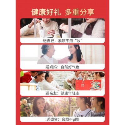 森蜂园椴树蜂蜜长白山原蜜白蜜团购礼盒蜂蜜批发送礼纯蜂蜜批发图4